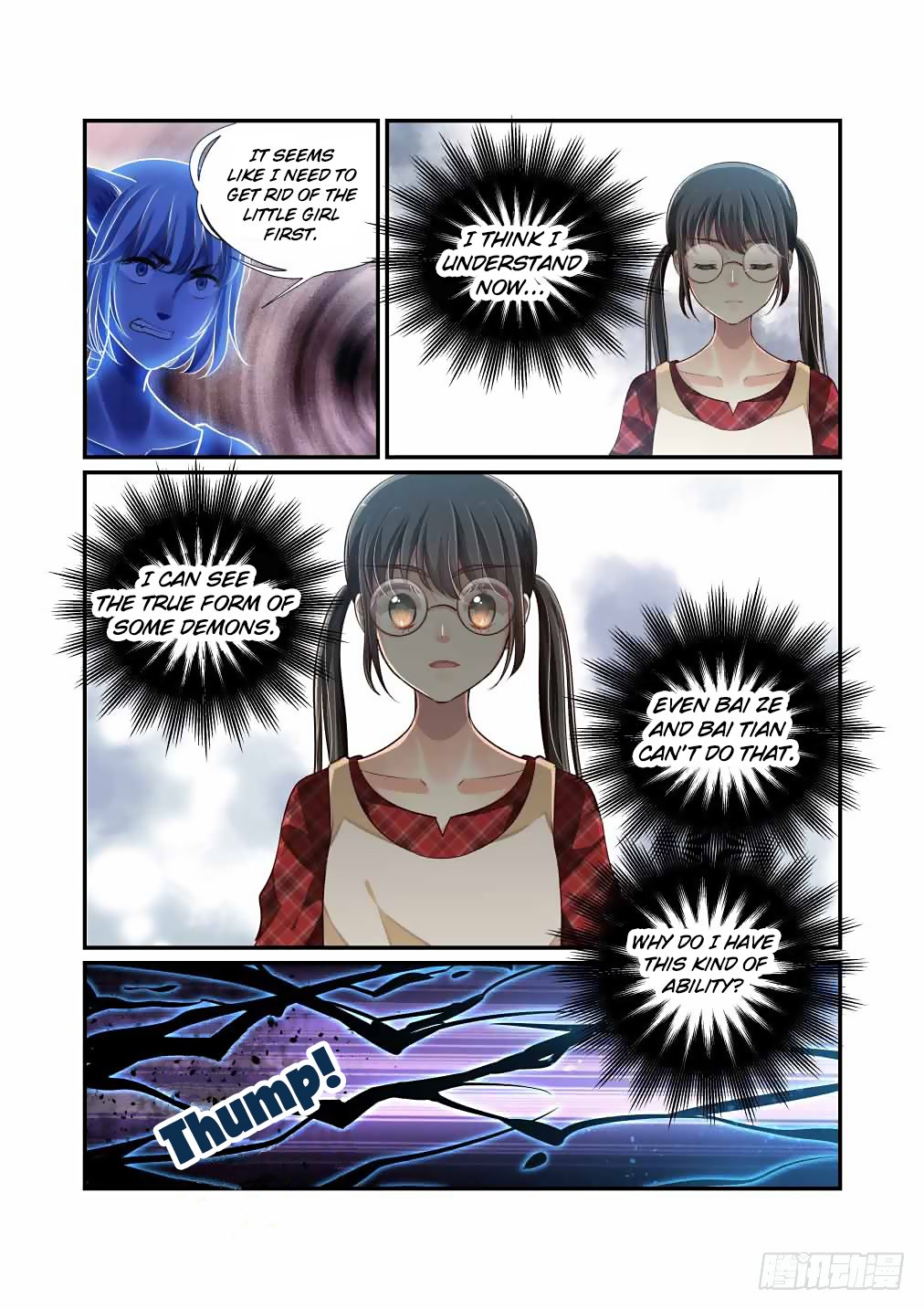 Bai Ze’s Bizarre Collection Chapter 45 - page 6