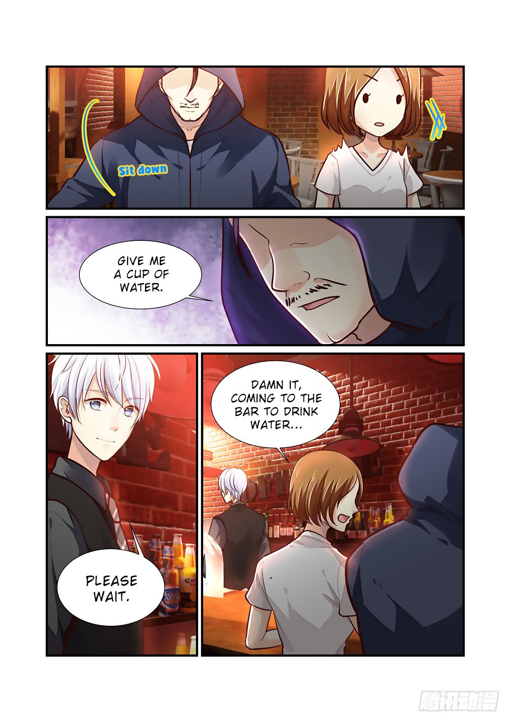 Bai Ze’s Bizarre Collection Chapter 46 - page 7