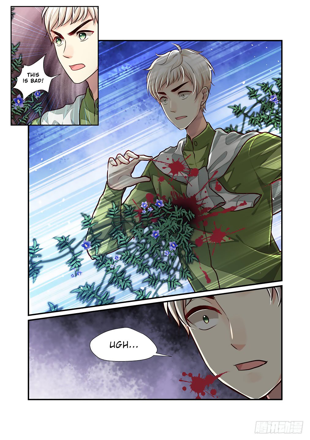 Bai Ze’s Bizarre Collection Chapter 46 - page 9