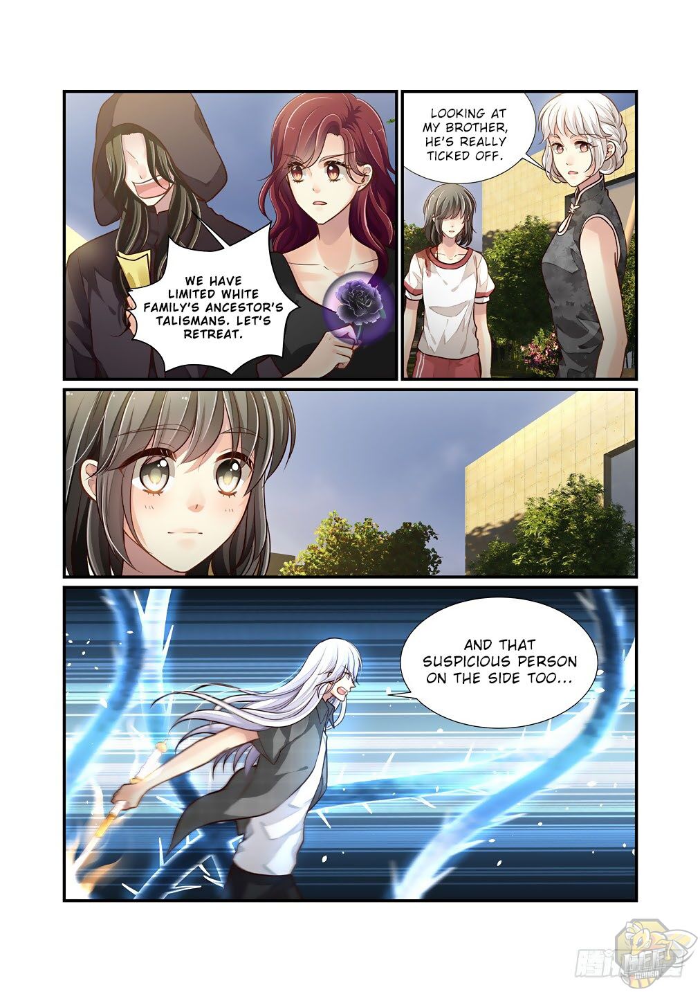 Bai Ze’s Bizarre Collection Chapter 91 - page 9