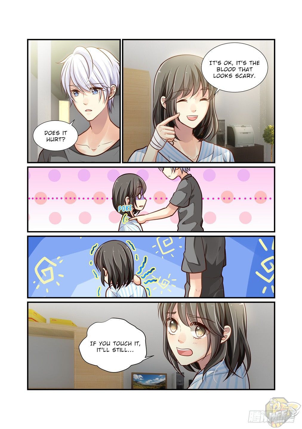 Bai Ze’s Bizarre Collection Chapter 92 - page 10