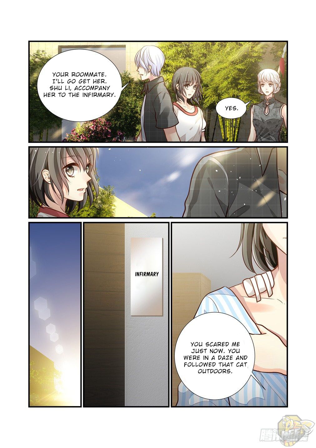 Bai Ze’s Bizarre Collection Chapter 92 - page 7
