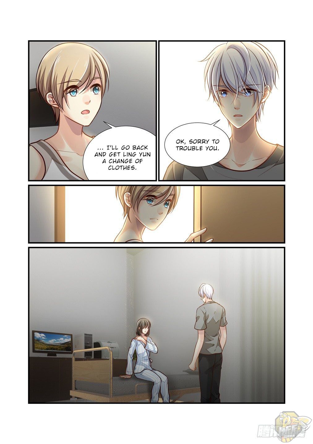 Bai Ze’s Bizarre Collection Chapter 92 - page 9