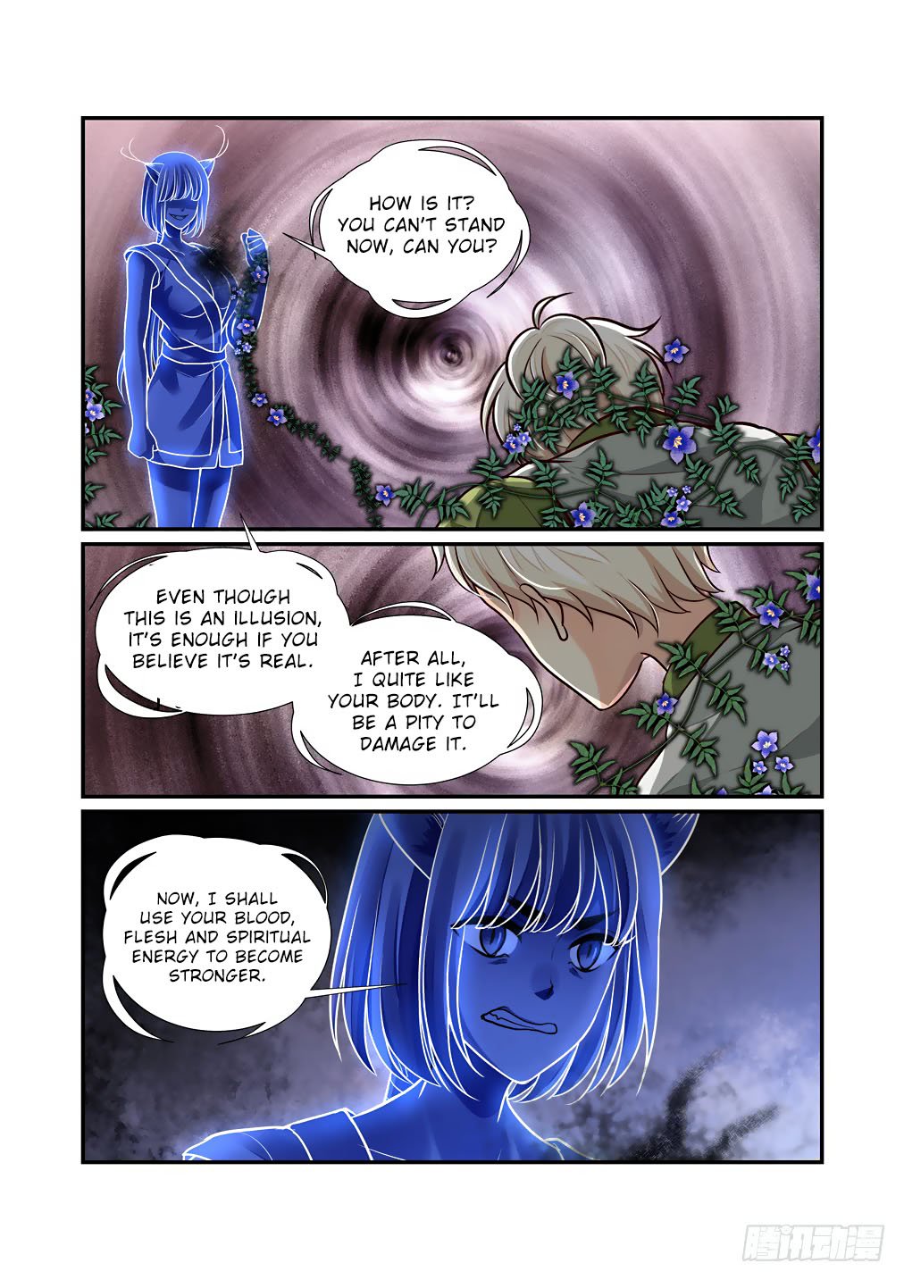 Bai Ze’s Bizarre Collection Chapter 47 - page 12
