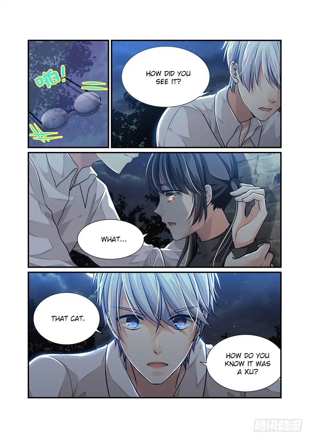 Bai Ze’s Bizarre Collection Chapter 22 - page 5