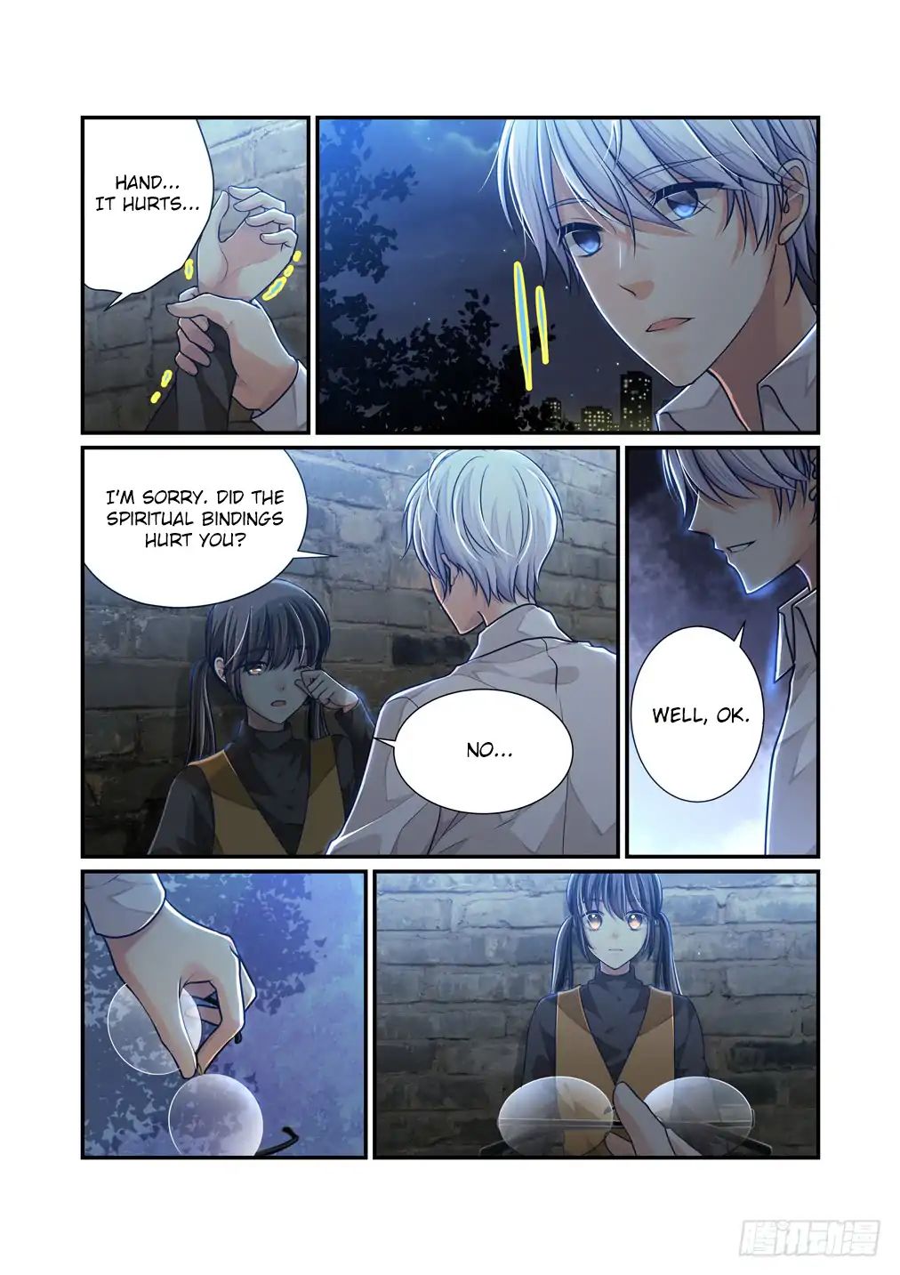 Bai Ze’s Bizarre Collection Chapter 22 - page 7
