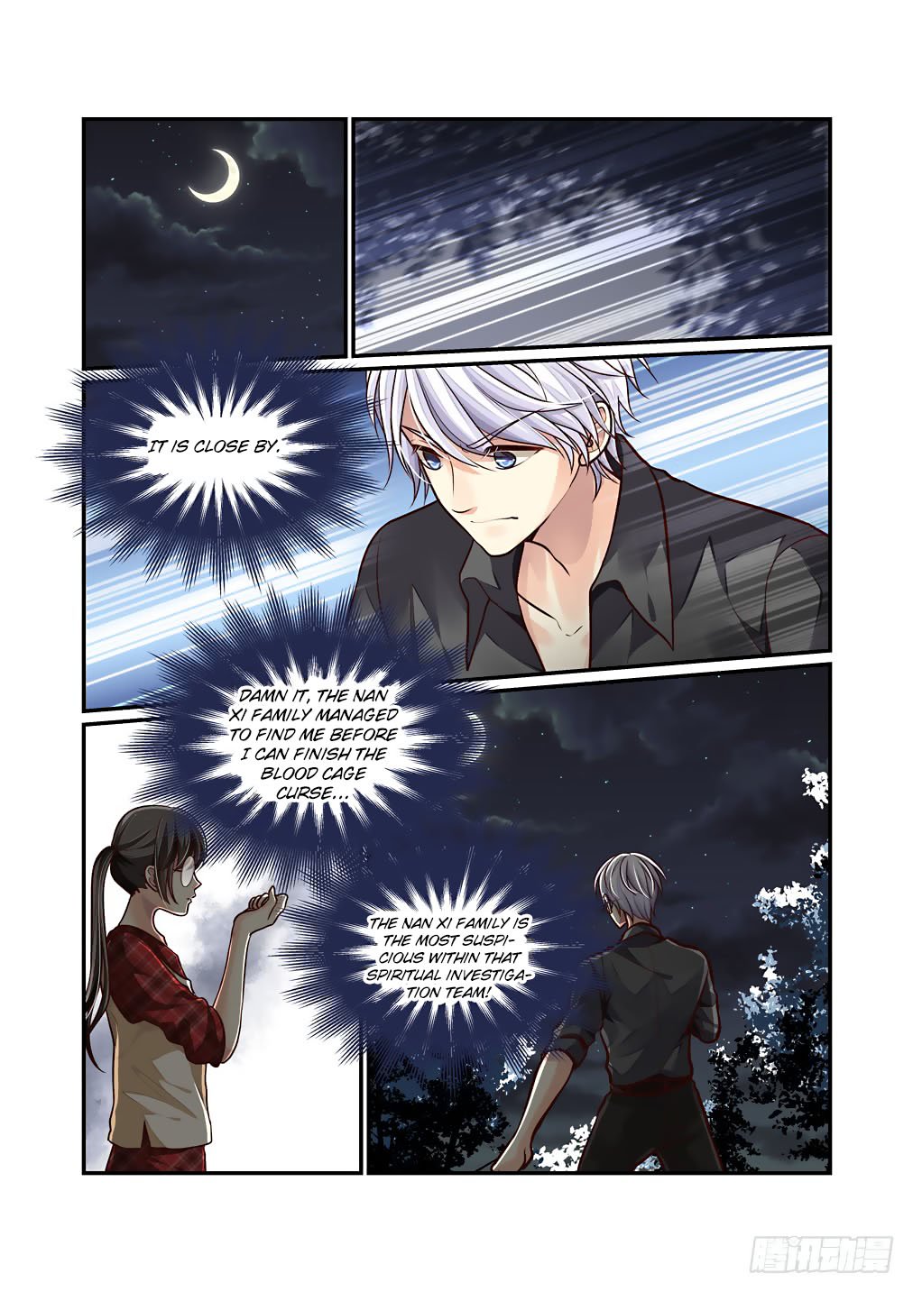 Bai Ze’s Bizarre Collection Chapter 48 - page 10