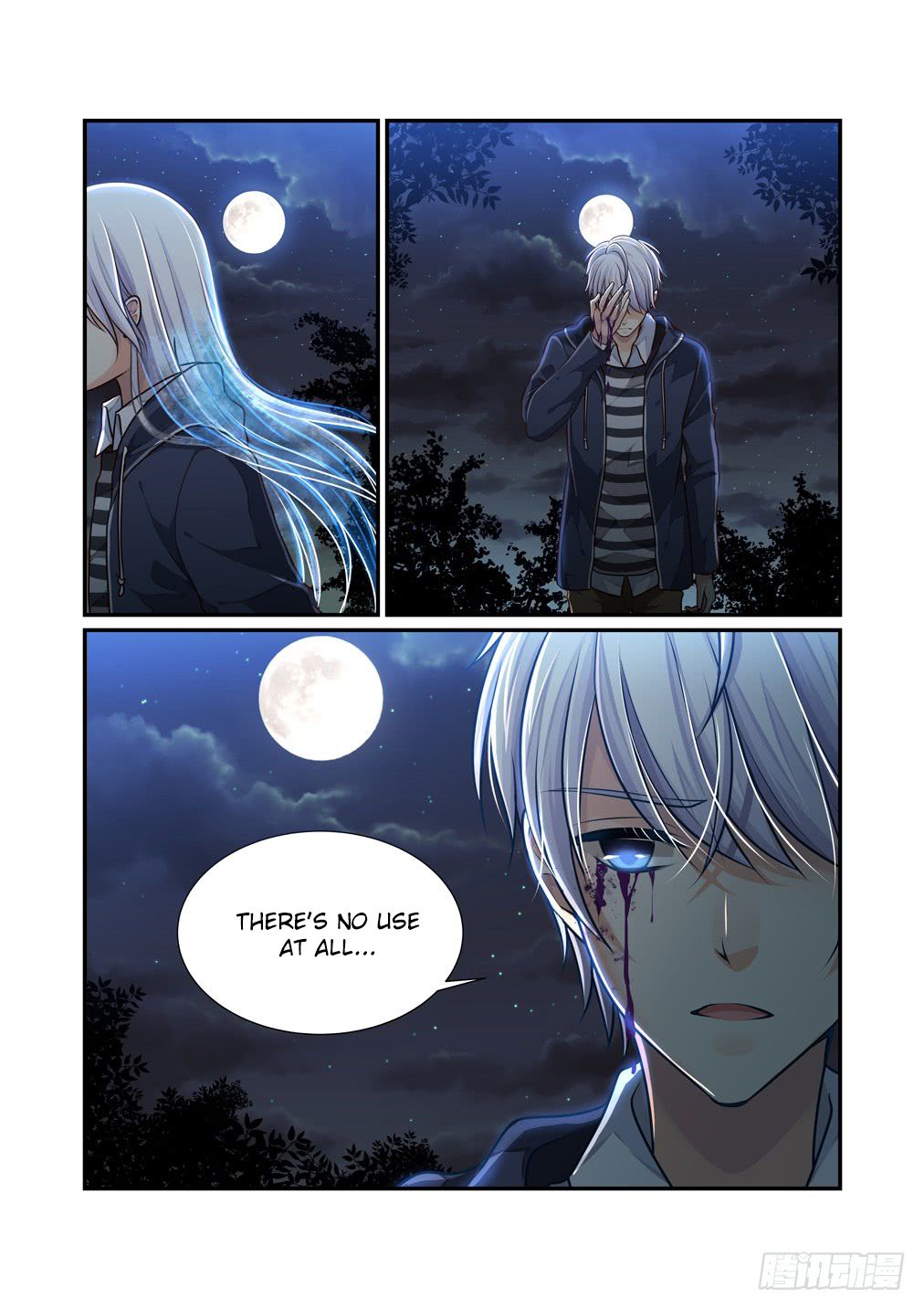 Bai Ze’s Bizarre Collection Chapter 23 - page 4