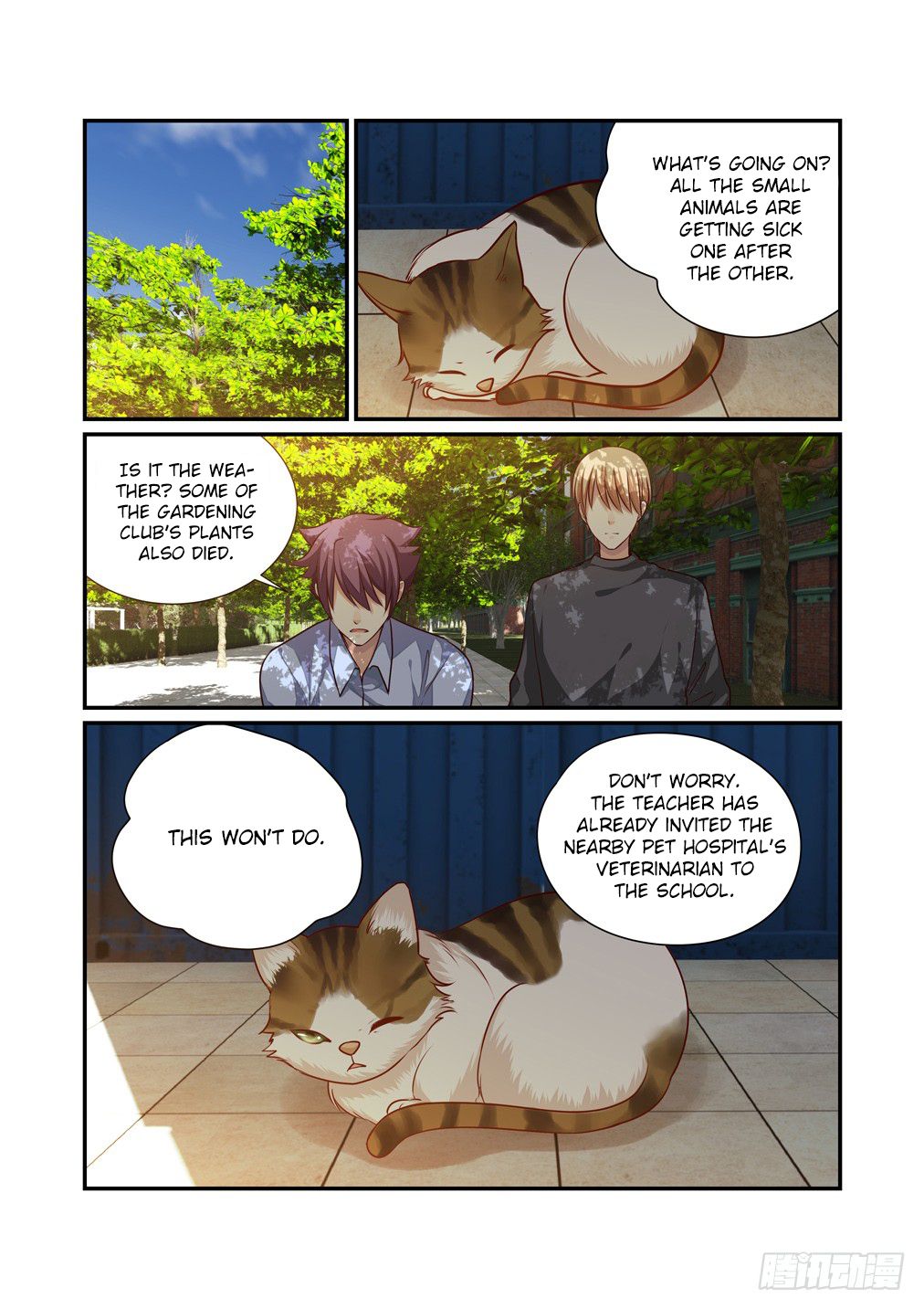 Bai Ze’s Bizarre Collection Chapter 23 - page 8