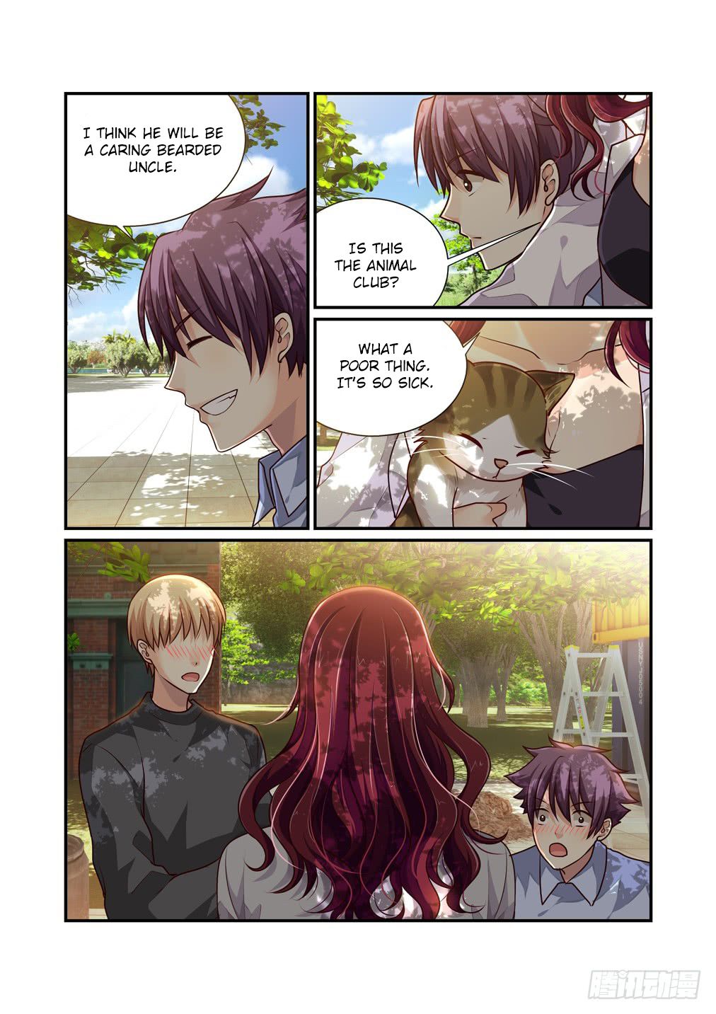 Bai Ze’s Bizarre Collection Chapter 23 - page 9