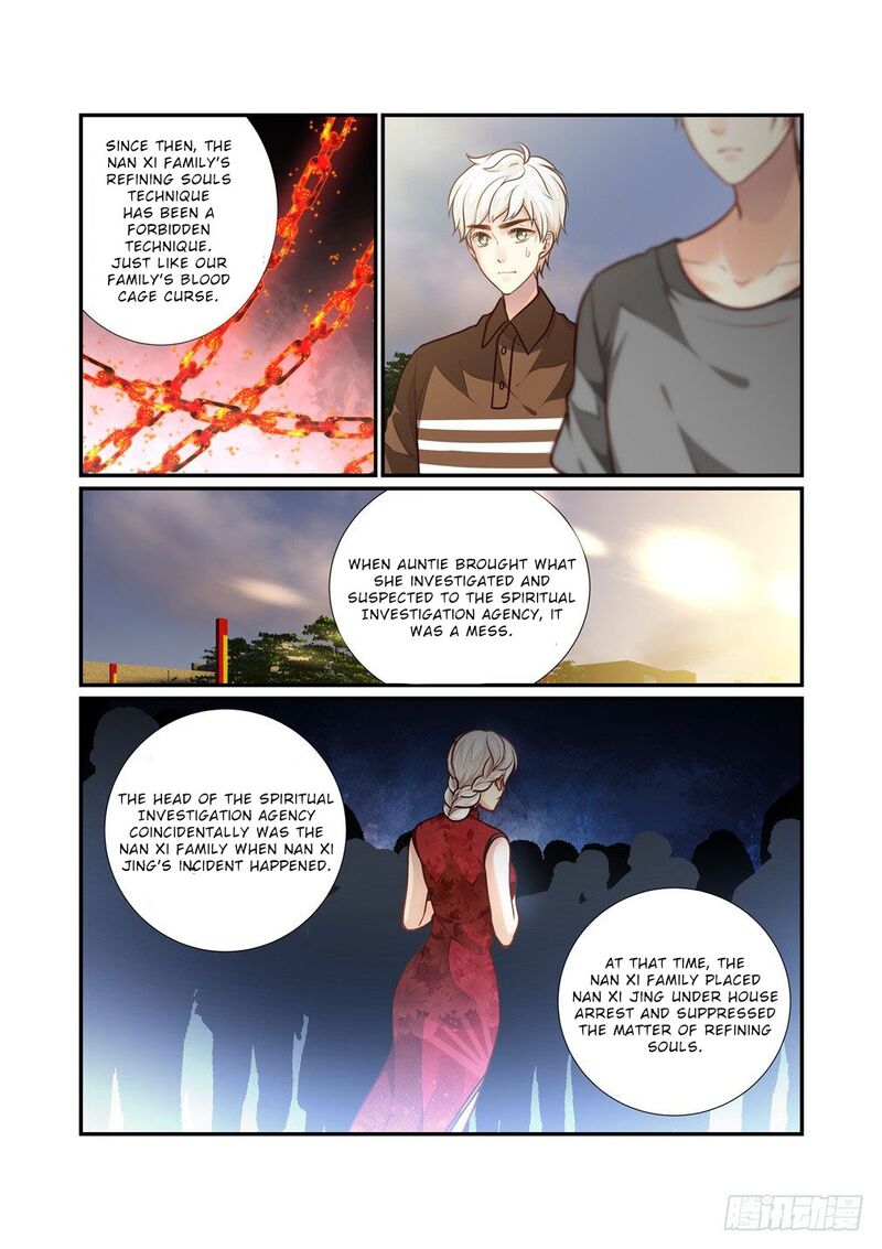 Bai Ze’s Bizarre Collection Chapter 94 - page 10