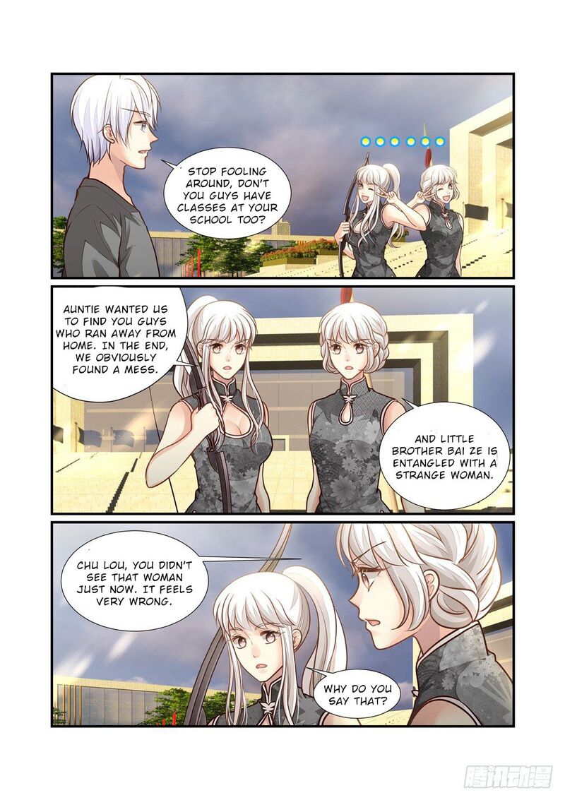Bai Ze’s Bizarre Collection Chapter 94 - page 3