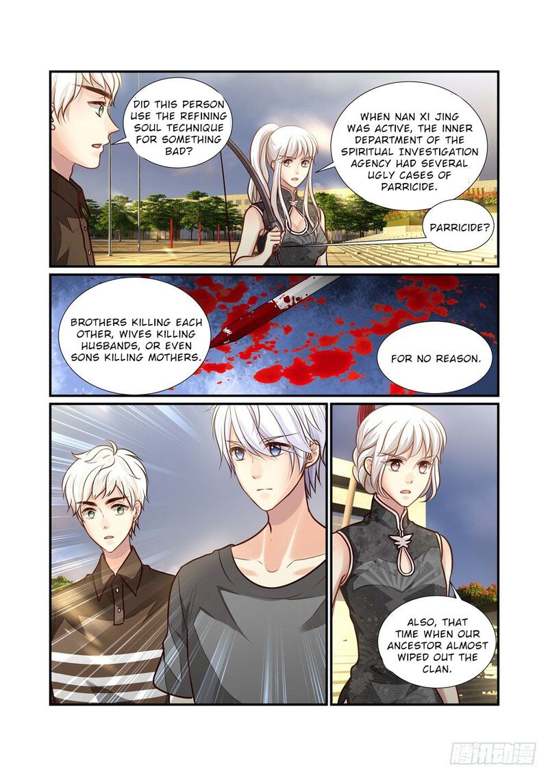 Bai Ze’s Bizarre Collection Chapter 94 - page 8
