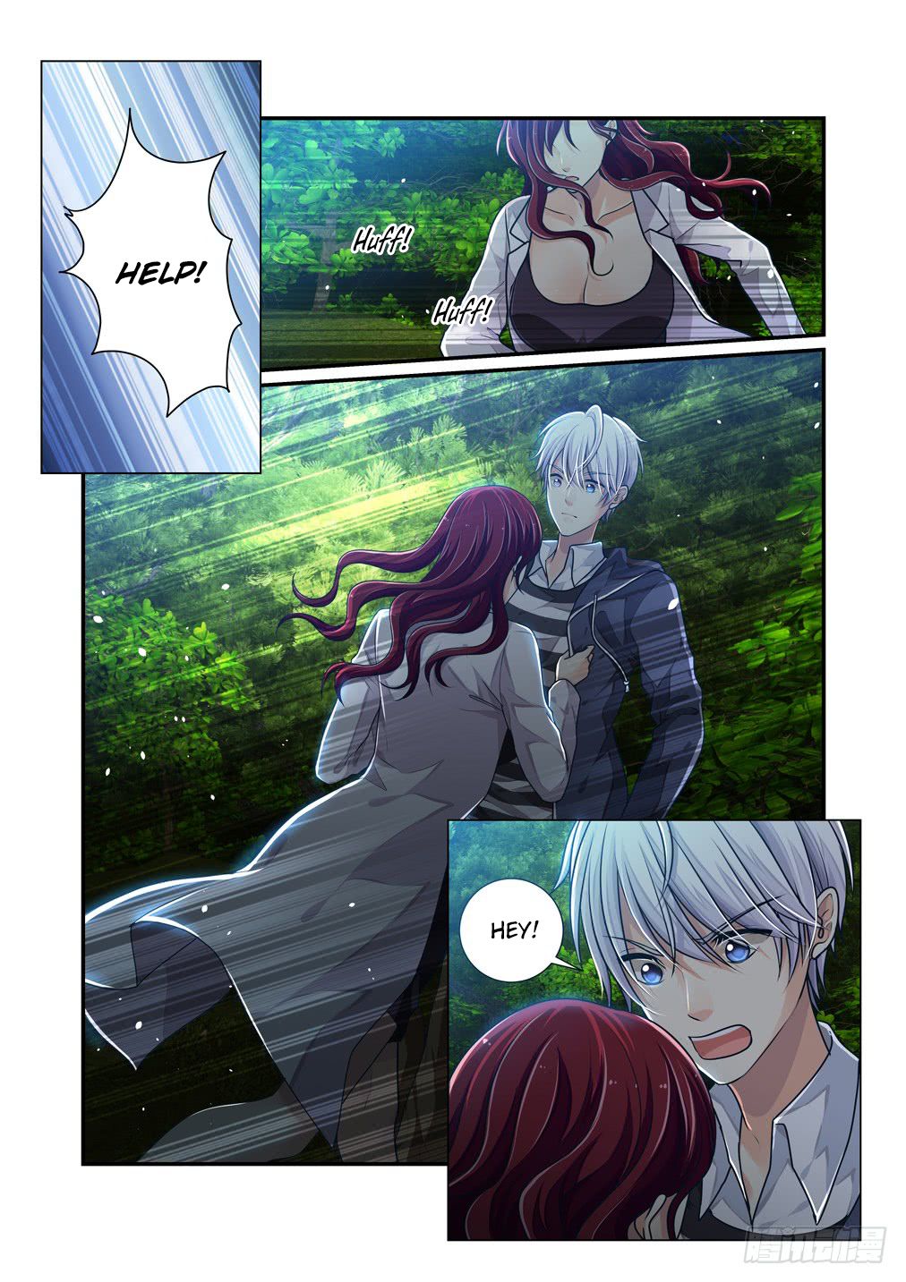 Bai Ze’s Bizarre Collection Chapter 24 - page 8
