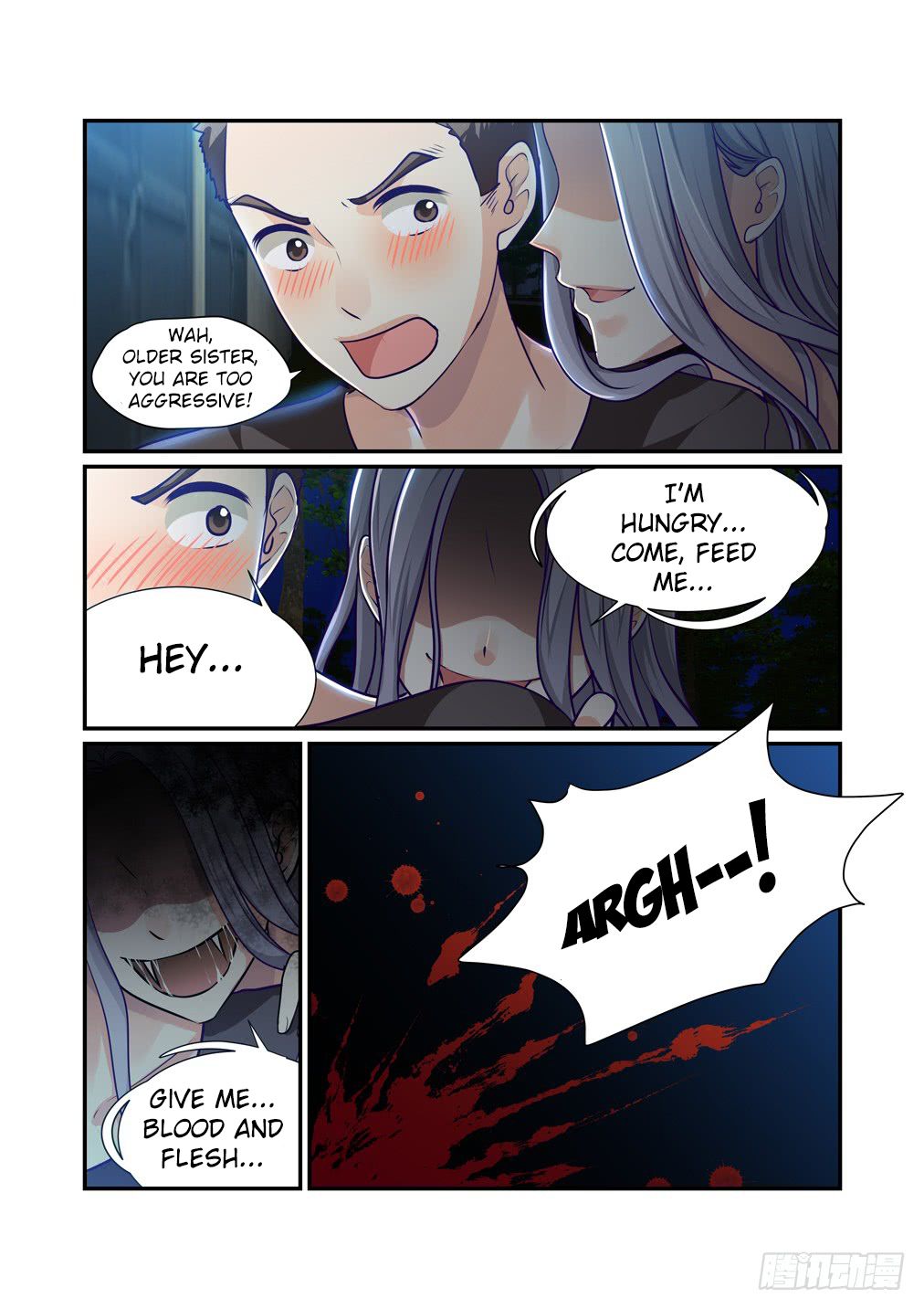 Bai Ze’s Bizarre Collection Chapter 25 - page 10
