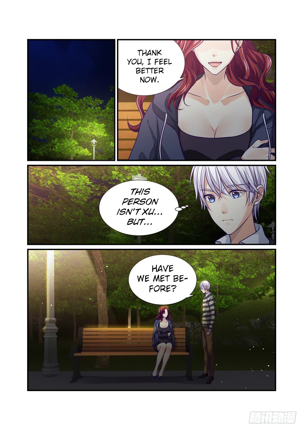 Bai Ze’s Bizarre Collection Chapter 25 - page 3