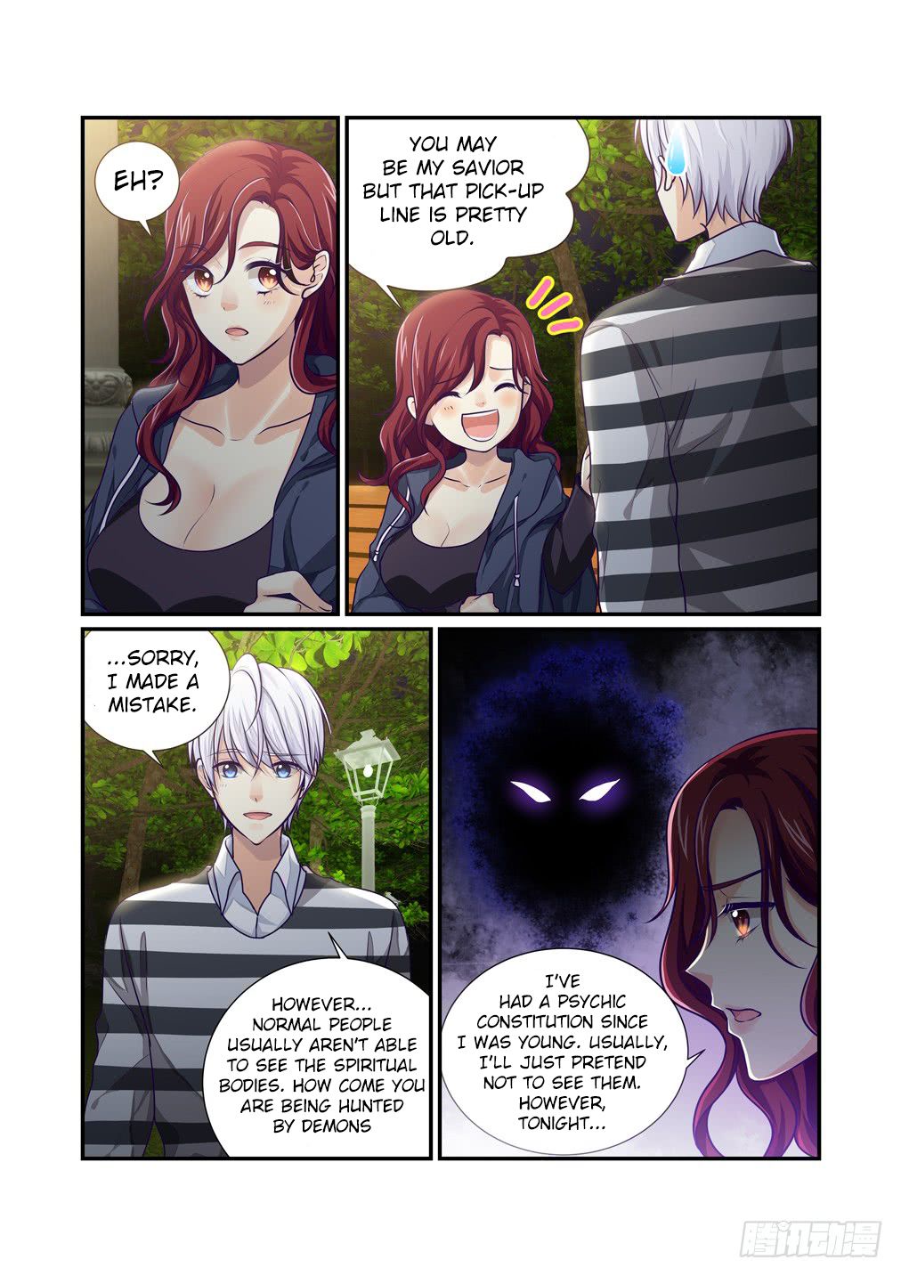 Bai Ze’s Bizarre Collection Chapter 25 - page 4