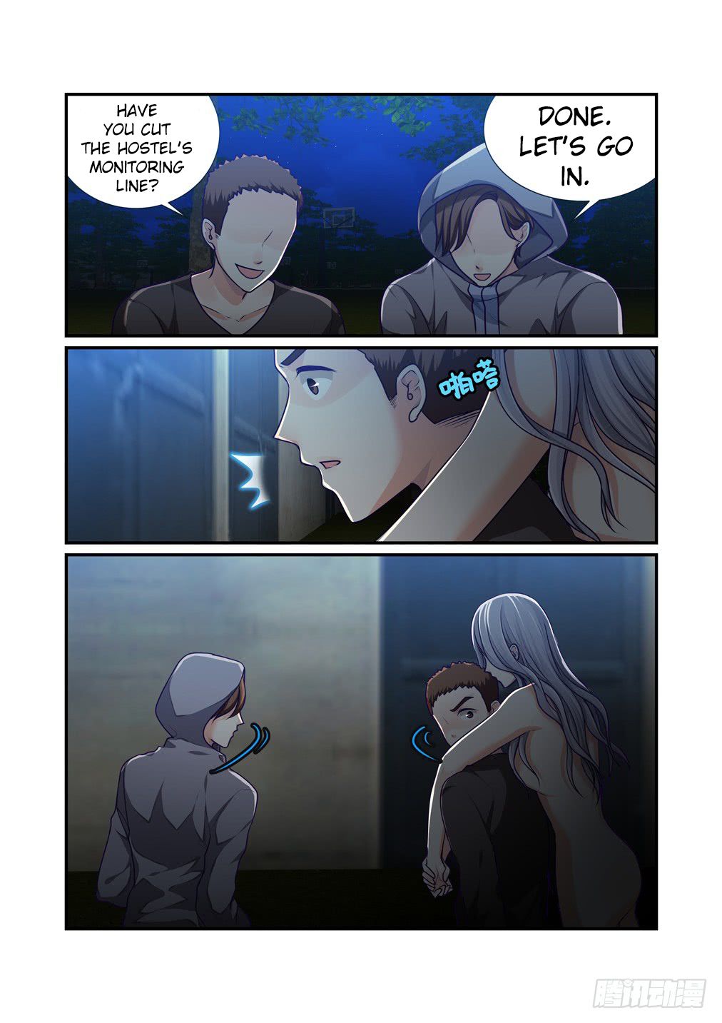 Bai Ze’s Bizarre Collection Chapter 25 - page 9