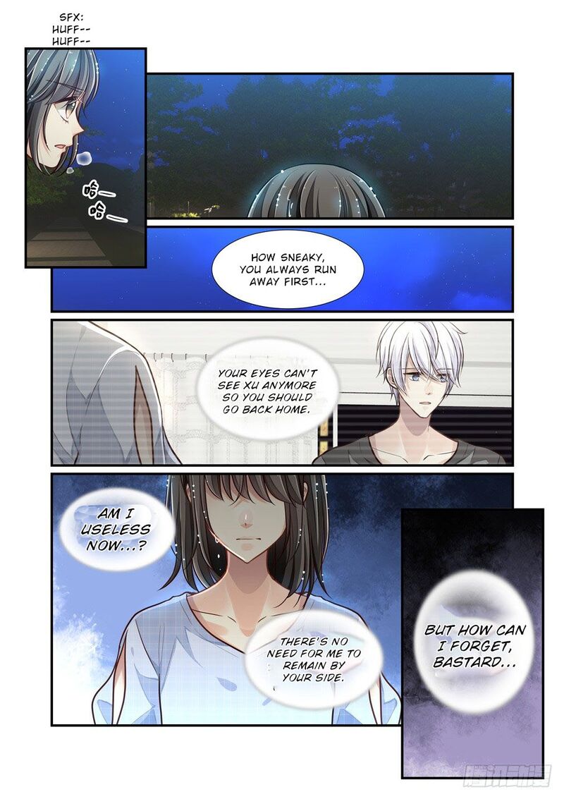 Bai Ze’s Bizarre Collection Chapter 96 - page 12