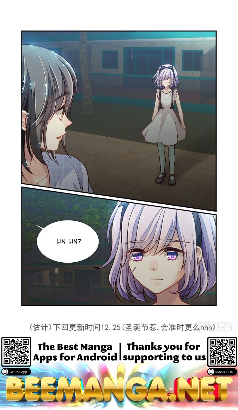 Bai Ze’s Bizarre Collection Chapter 96 - page 14