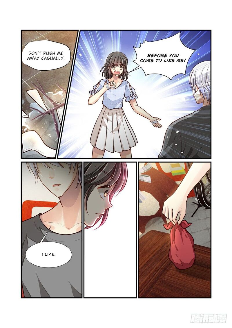 Bai Ze’s Bizarre Collection Chapter 96 - page 4