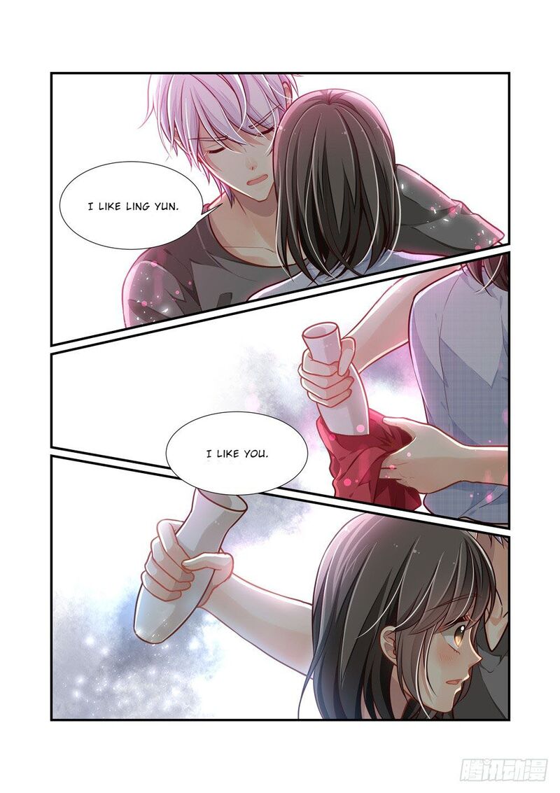 Bai Ze’s Bizarre Collection Chapter 96 - page 6