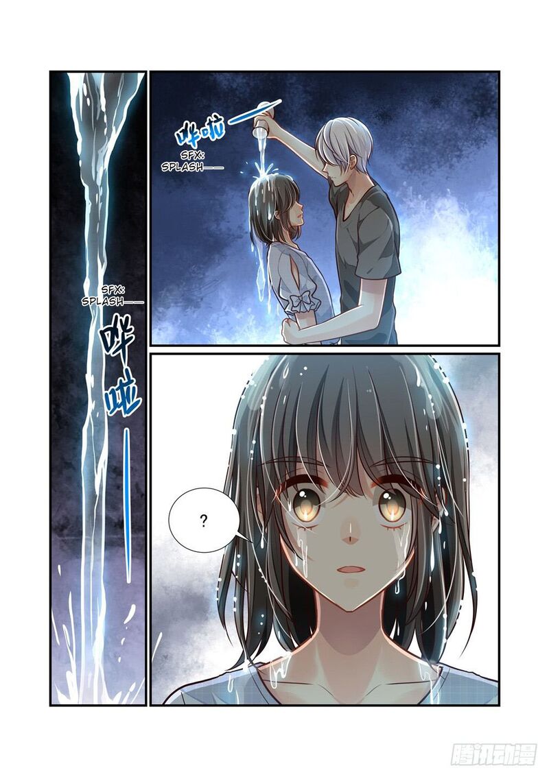 Bai Ze’s Bizarre Collection Chapter 96 - page 7