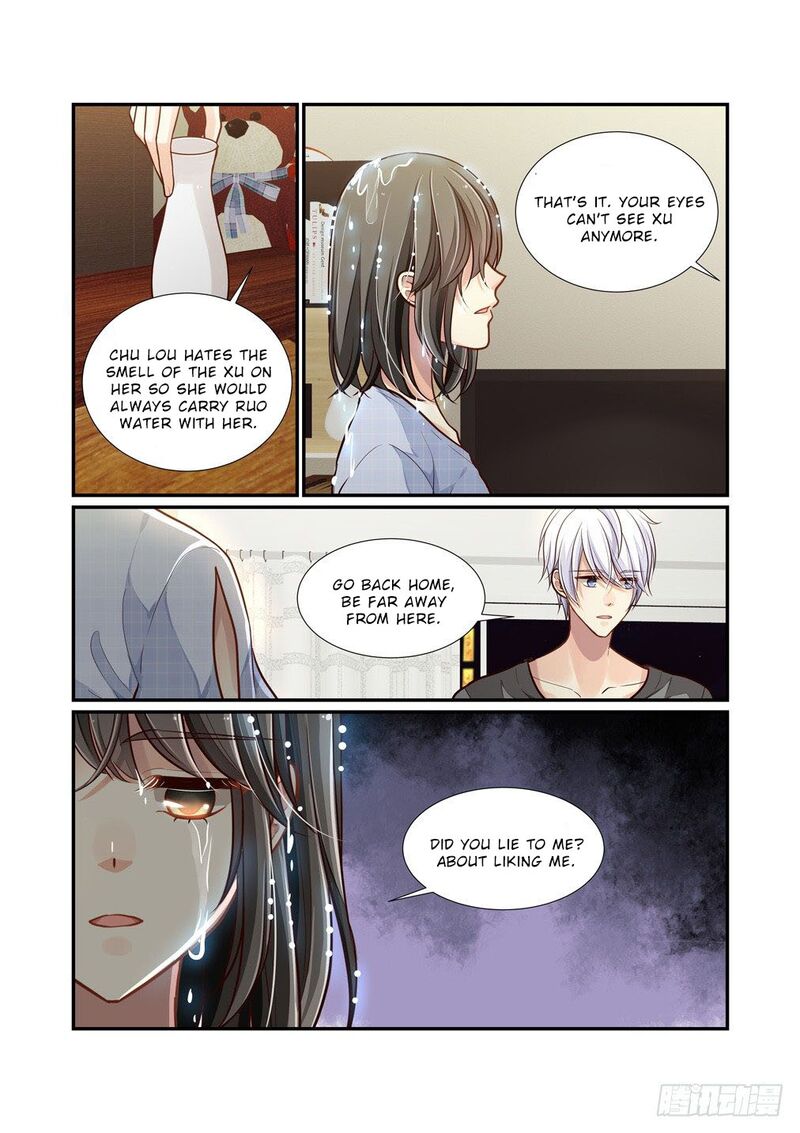 Bai Ze’s Bizarre Collection Chapter 96 - page 8