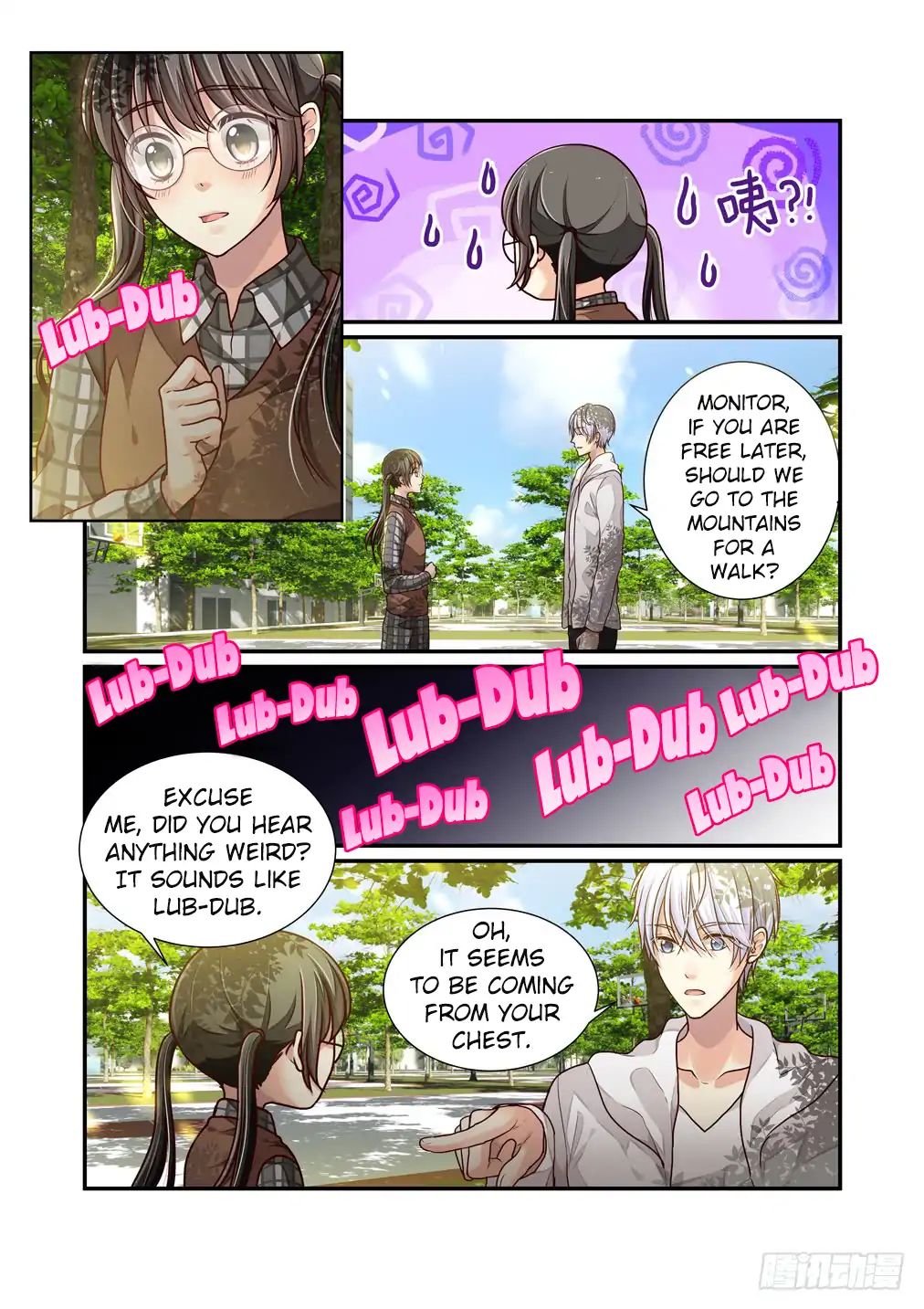 Bai Ze’s Bizarre Collection Chapter 26 - page 7