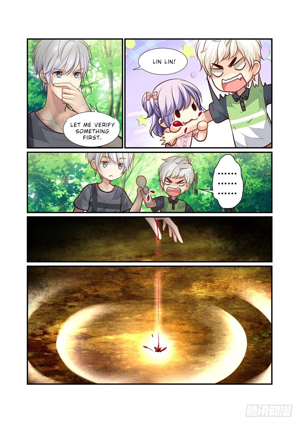 Bai Ze’s Bizarre Collection Chapter 97 - page 11