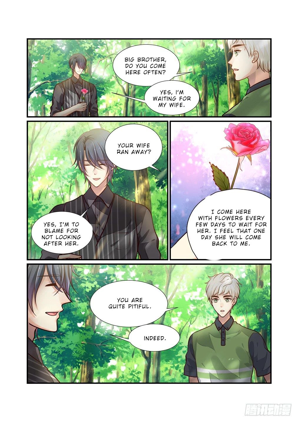 Bai Ze’s Bizarre Collection Chapter 97 - page 14