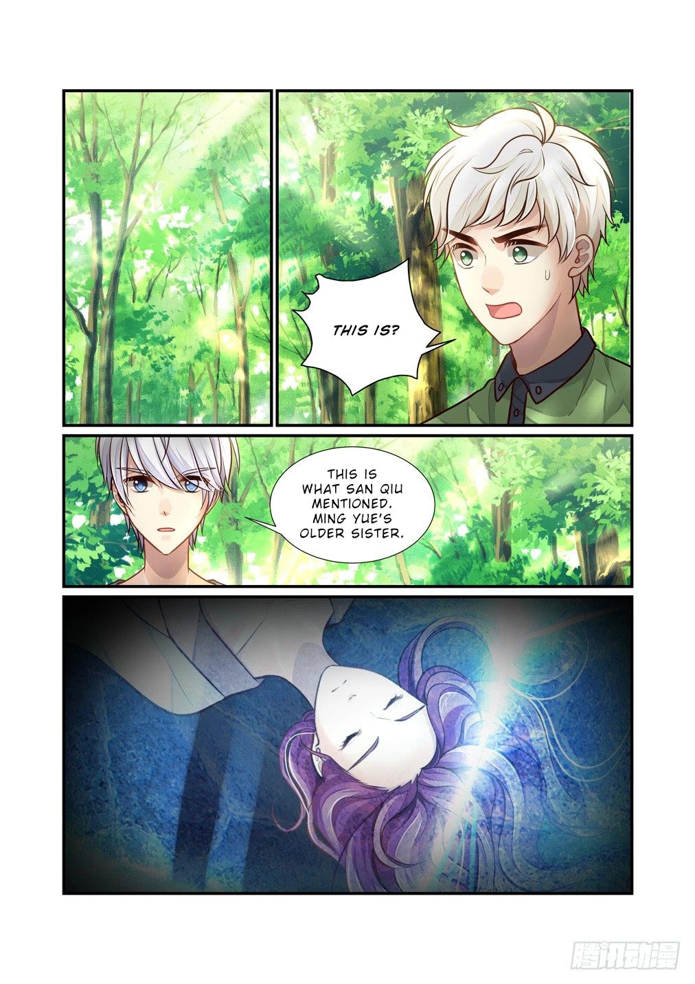 Bai Ze’s Bizarre Collection Chapter 97 - page 9