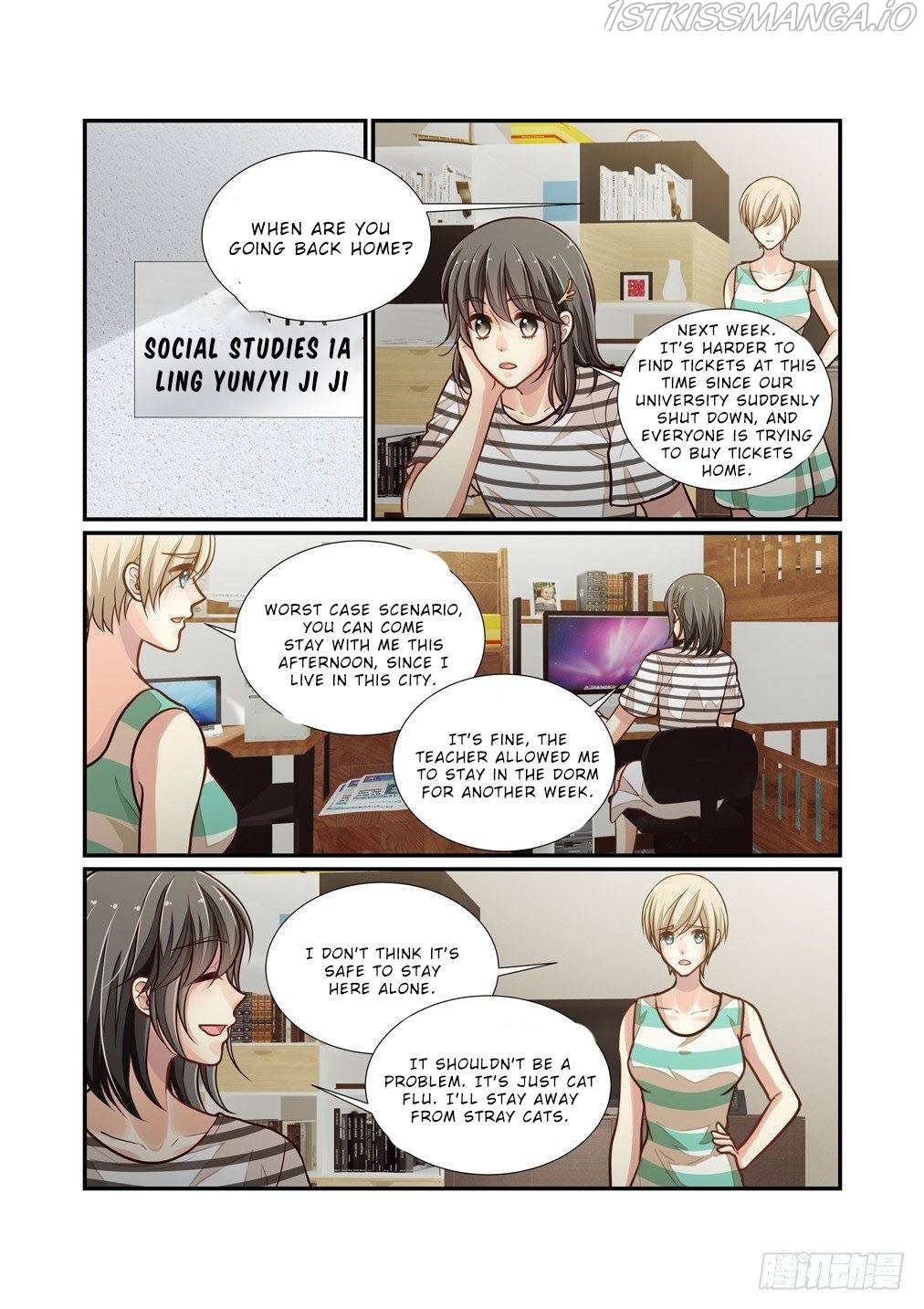 Bai Ze’s Bizarre Collection Chapter 98 - page 10