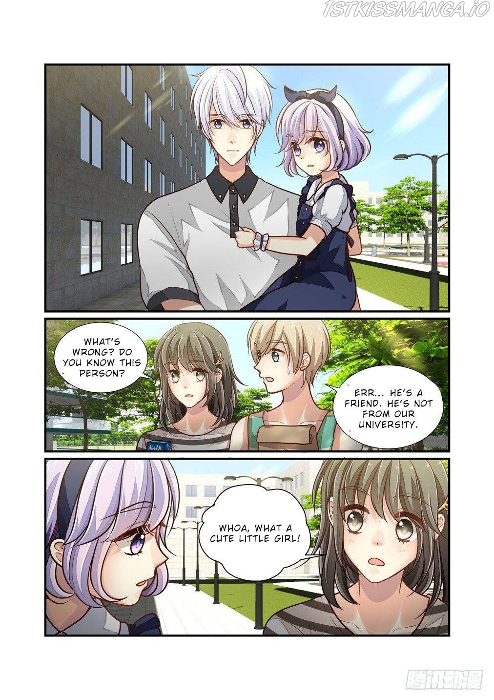 Bai Ze’s Bizarre Collection Chapter 98 - page 12