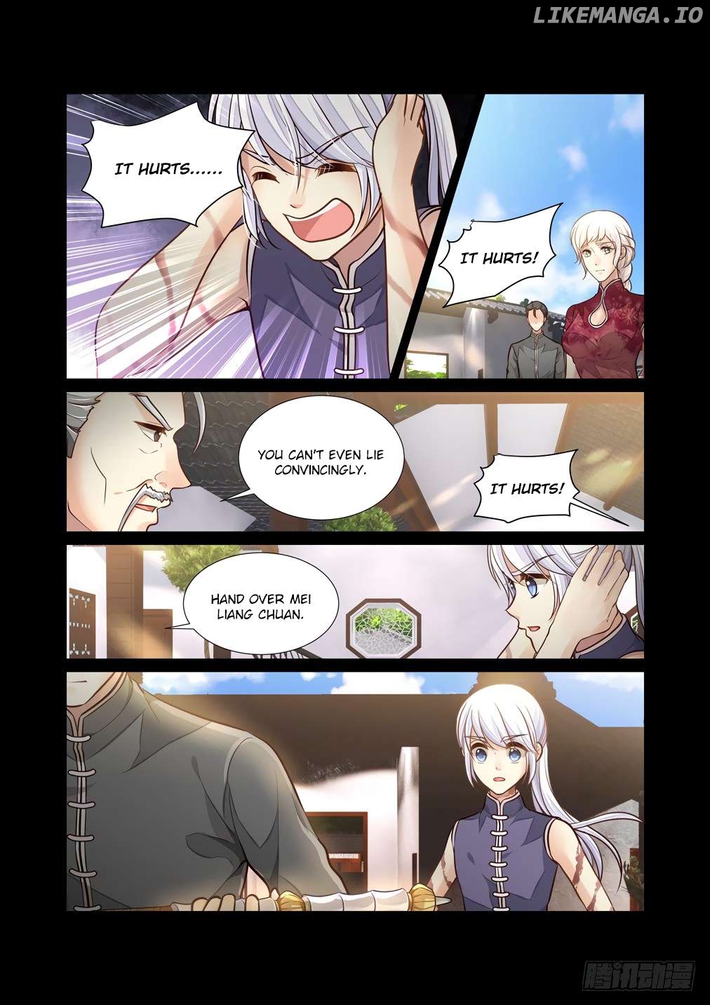 Bai Ze’s Bizarre Collection Chapter 121 - page 12