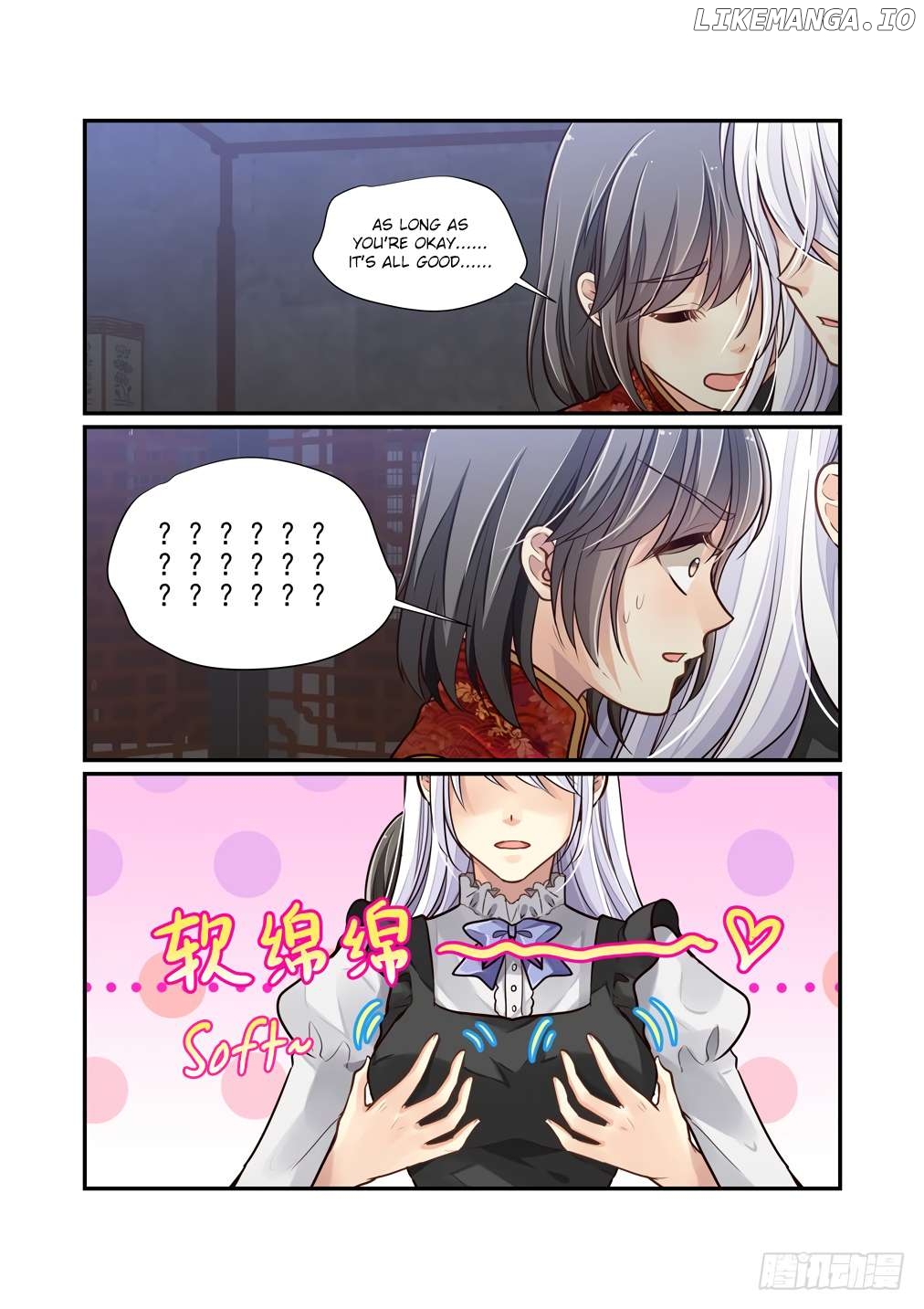 Bai Ze’s Bizarre Collection Chapter 121 - page 3