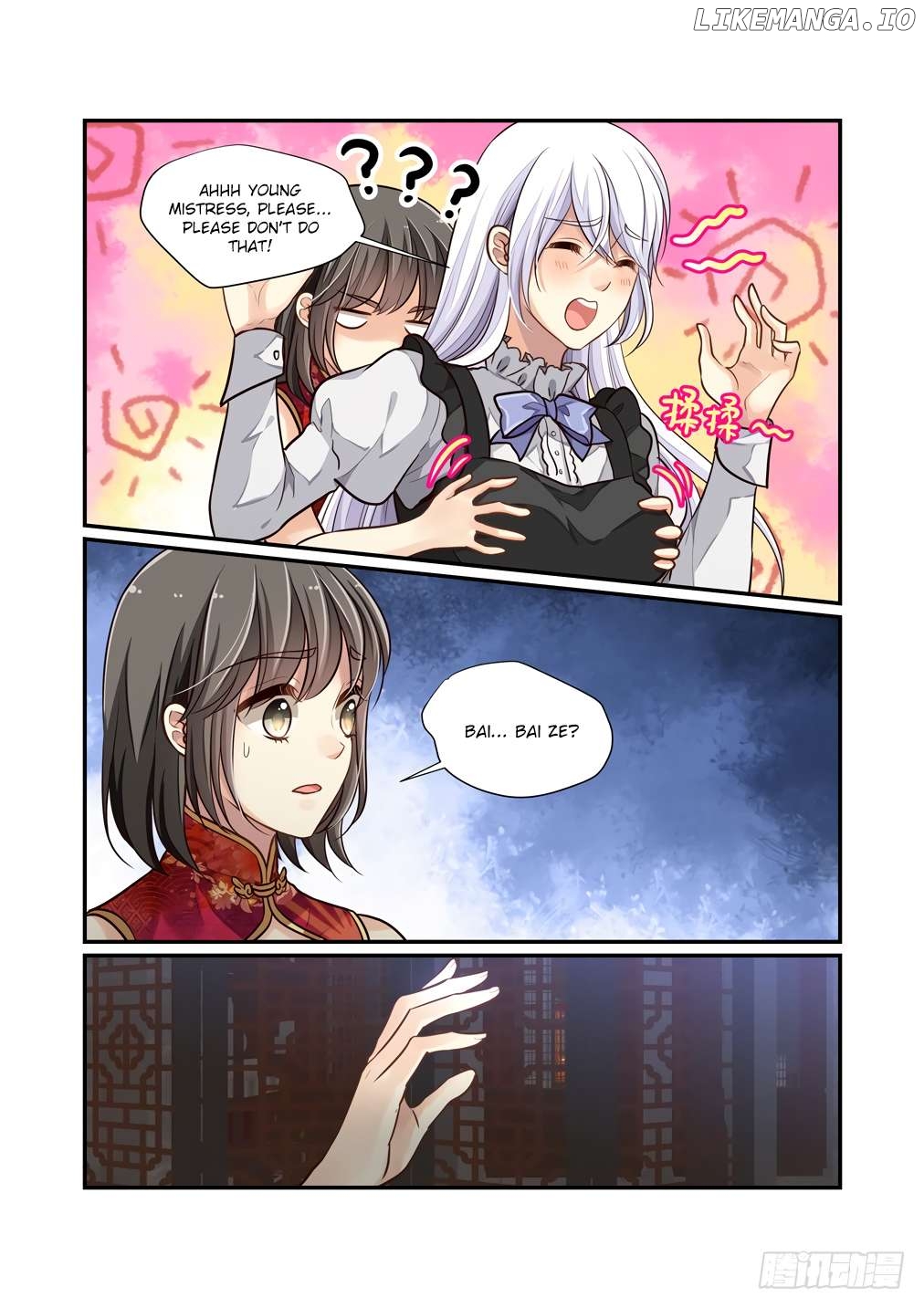 Bai Ze’s Bizarre Collection Chapter 121 - page 4