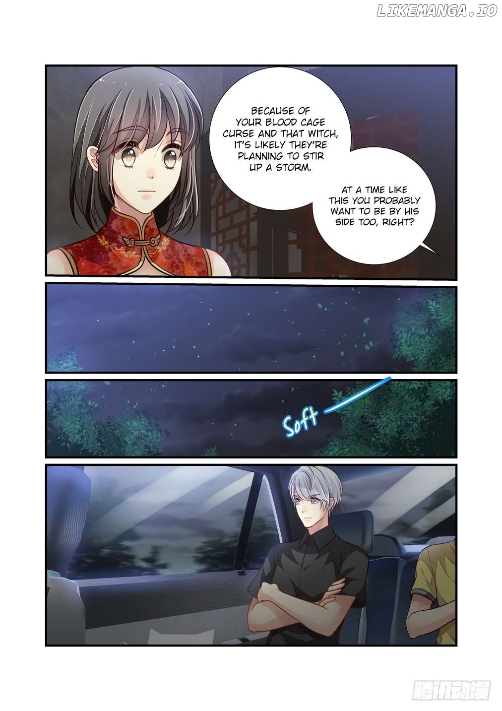 Bai Ze’s Bizarre Collection Chapter 121 - page 9