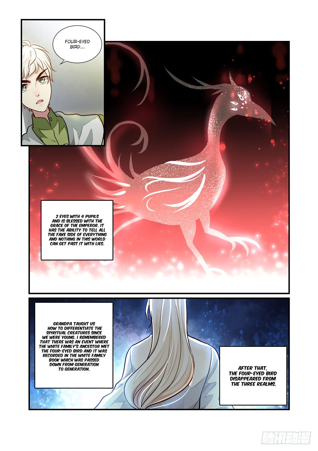Bai Ze’s Bizarre Collection Chapter 54 - page 5