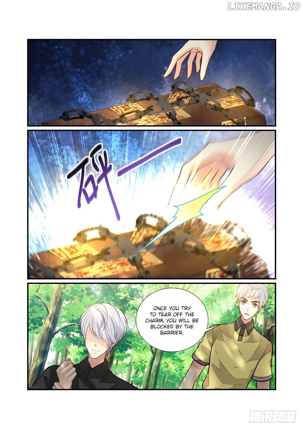 Bai Ze’s Bizarre Collection Chapter 119 - page 3
