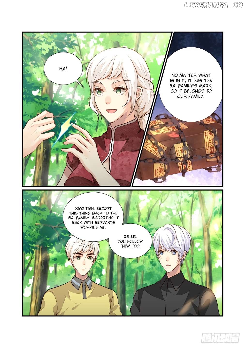Bai Ze’s Bizarre Collection Chapter 119 - page 7