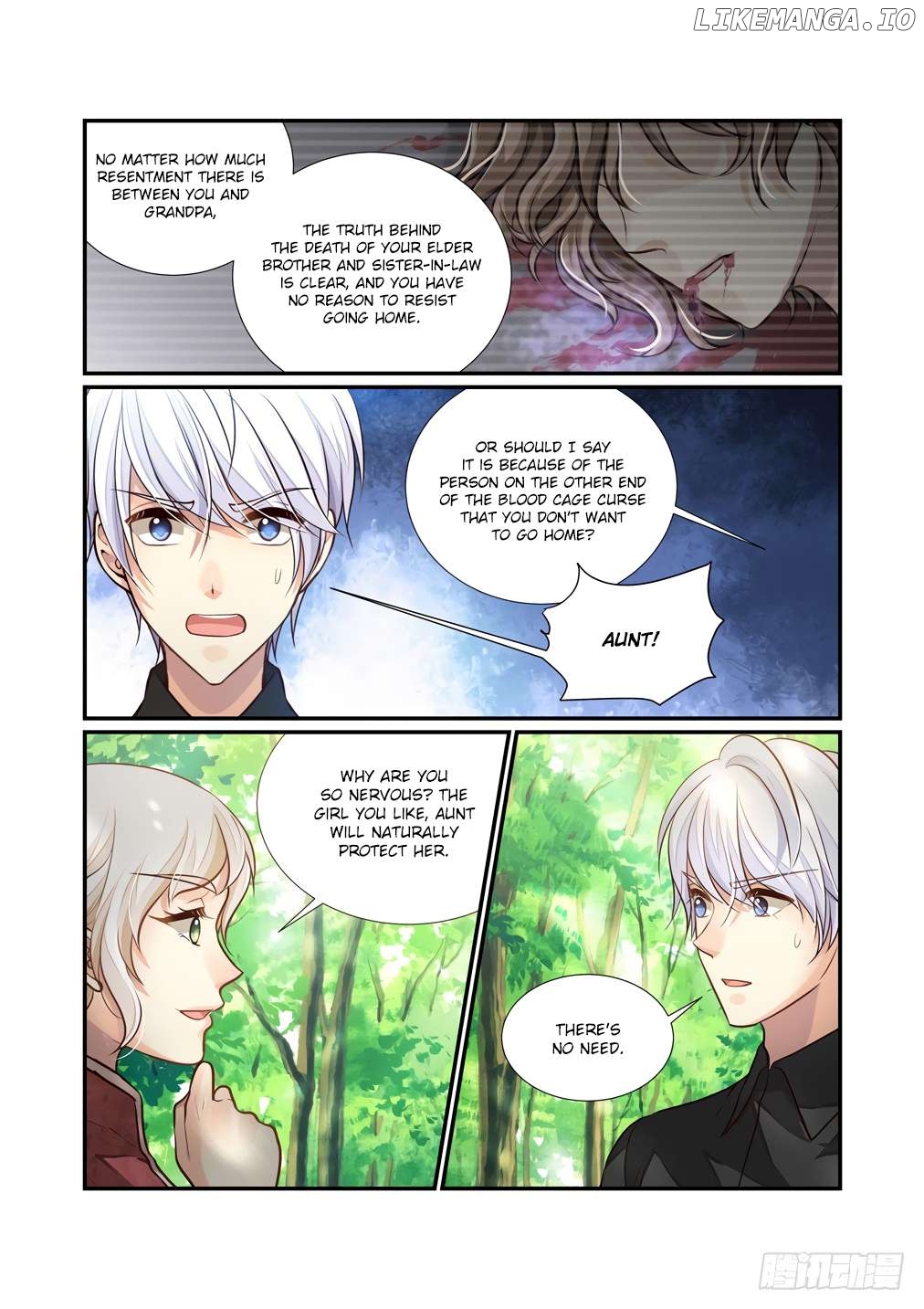 Bai Ze’s Bizarre Collection Chapter 119 - page 8