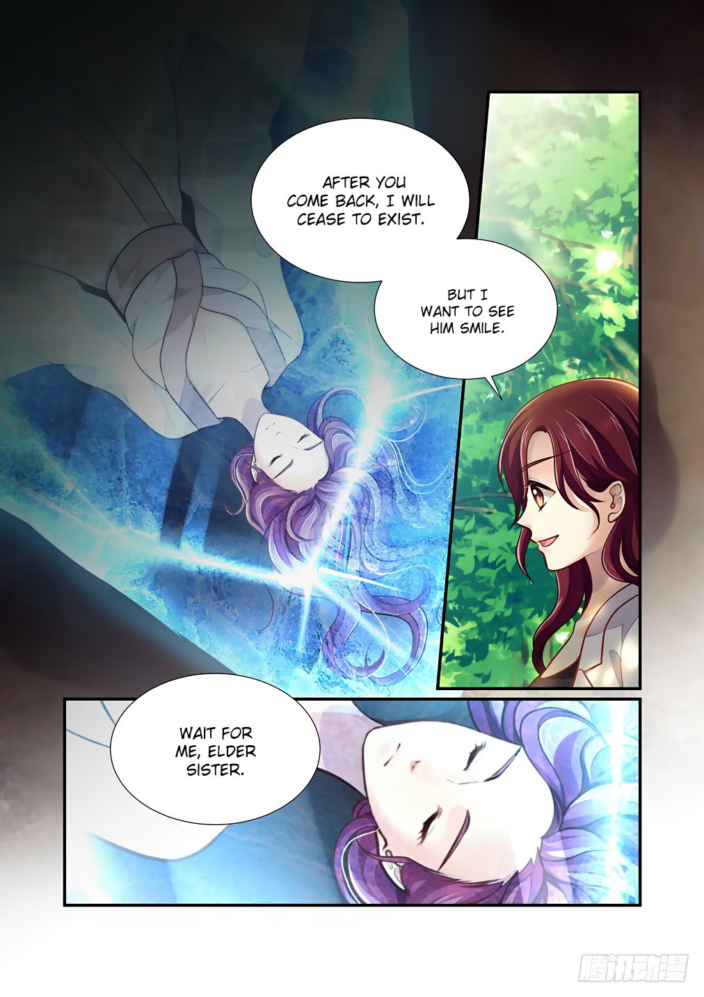 Bai Ze’s Bizarre Collection Chapter 56 - page 7