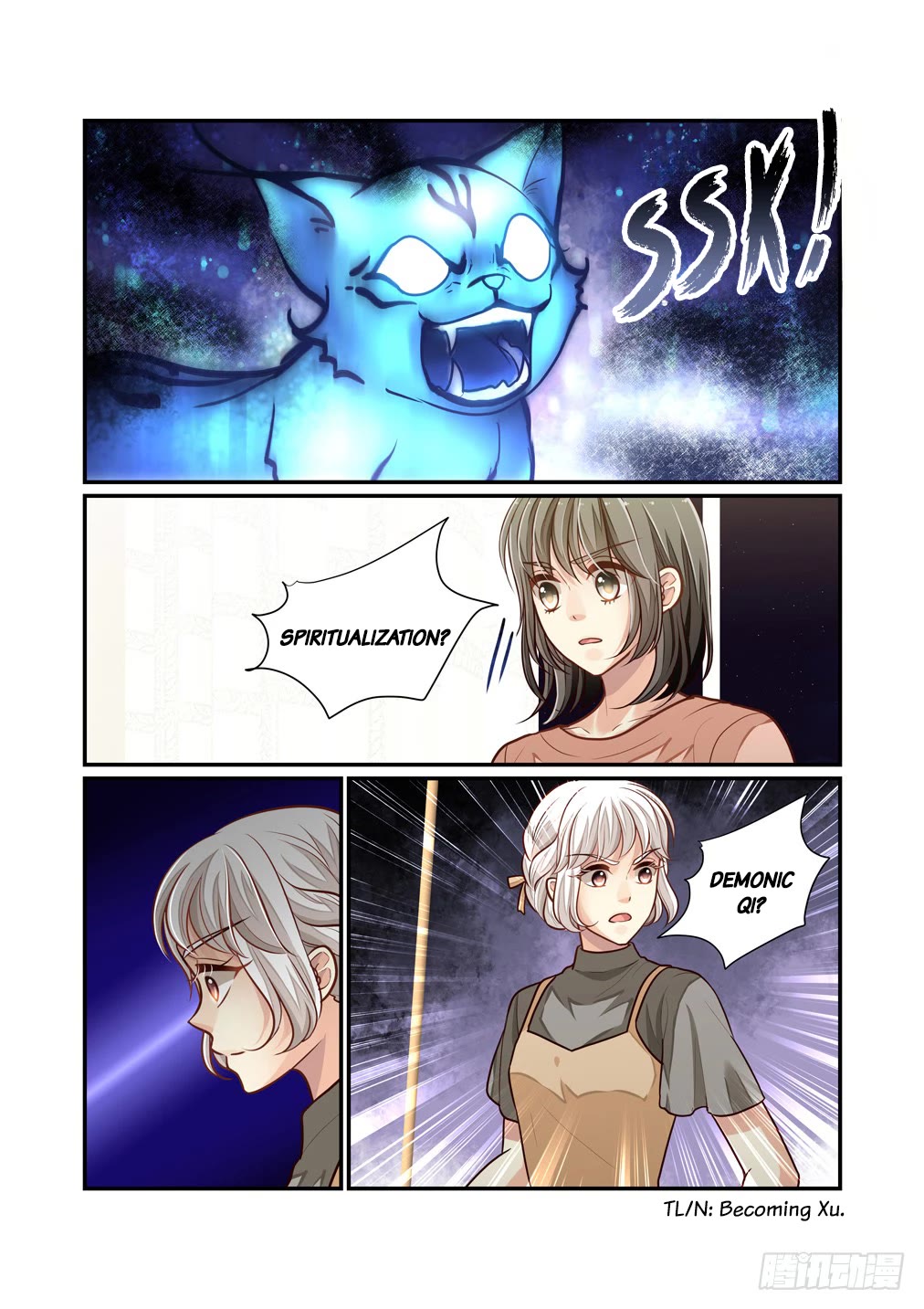 Bai Ze’s Bizarre Collection Chapter 101 - page 10
