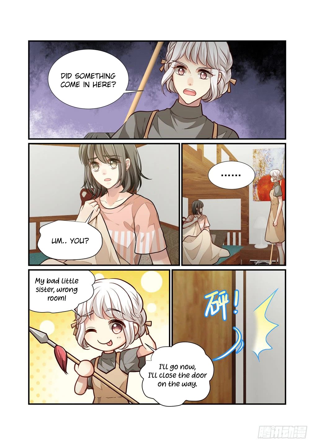 Bai Ze’s Bizarre Collection Chapter 101 - page 12