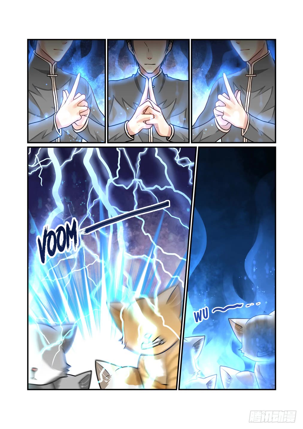 Bai Ze’s Bizarre Collection Chapter 101 - page 4