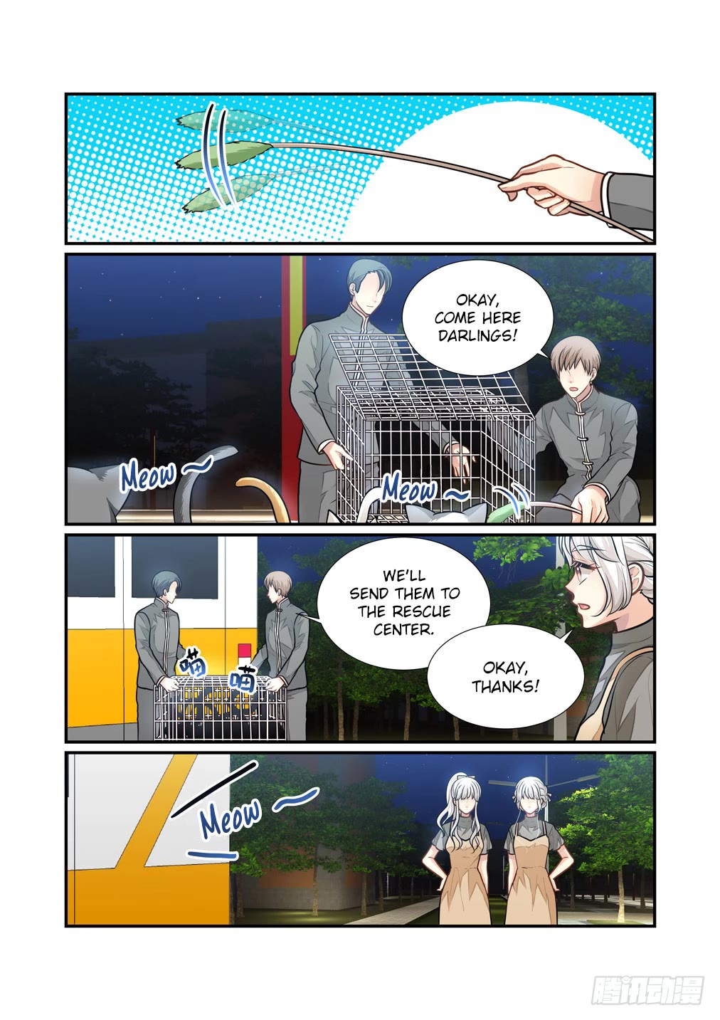 Bai Ze’s Bizarre Collection Chapter 101 - page 5