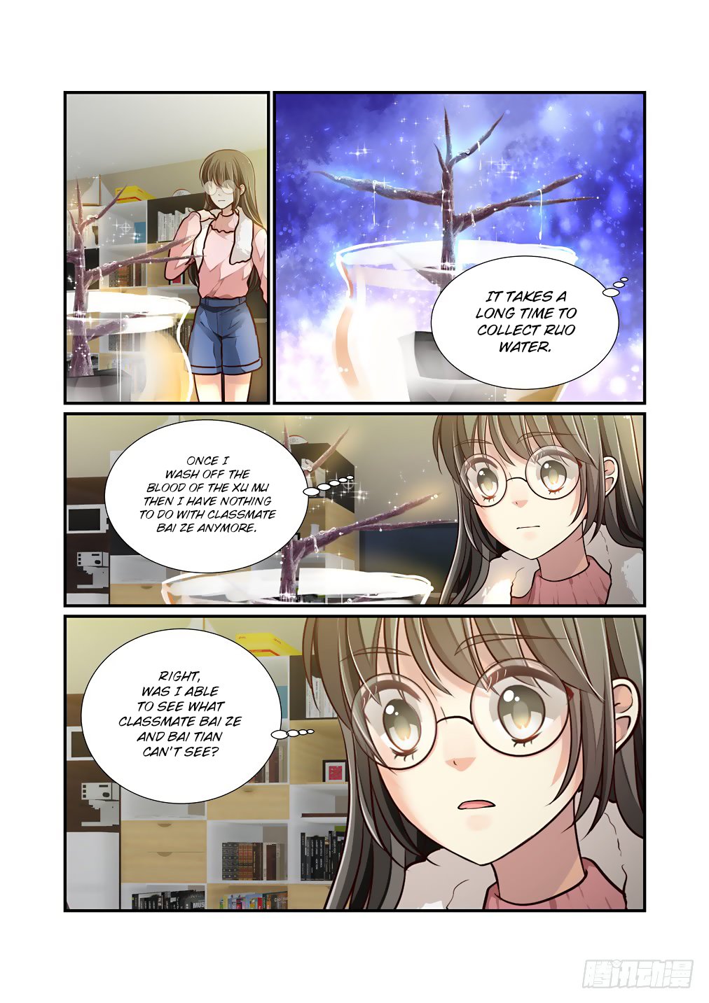 Bai Ze’s Bizarre Collection Chapter 57 - page 6