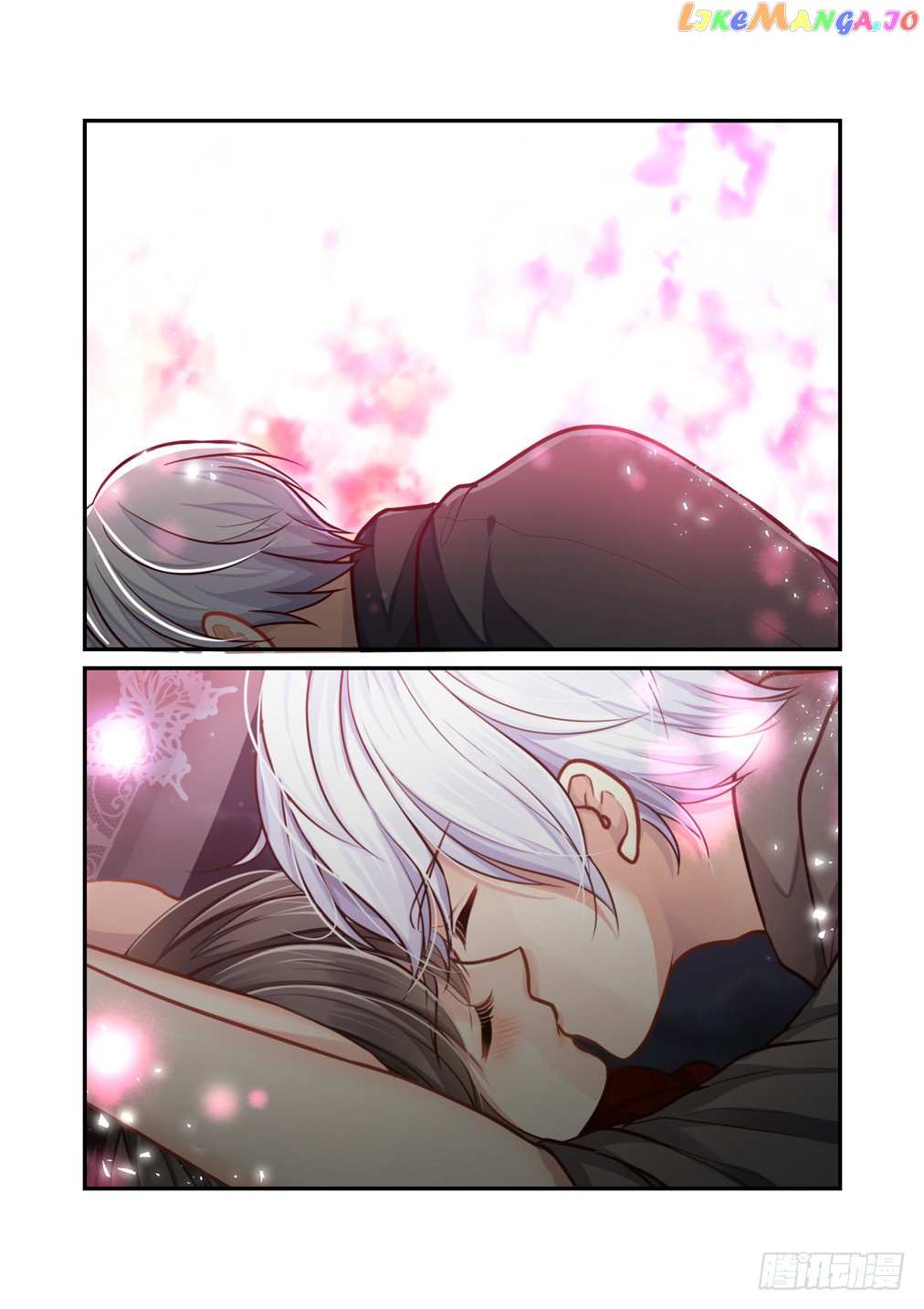 Bai Ze’s Bizarre Collection Chapter 109 - page 13