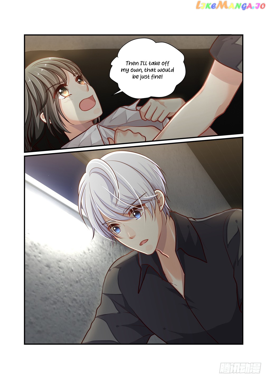 Bai Ze’s Bizarre Collection Chapter 109 - page 3